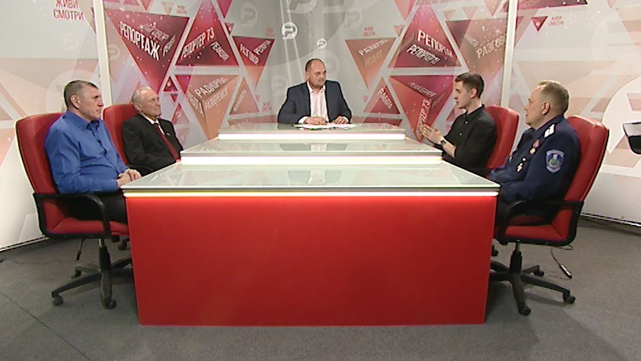 РАЗБЕРЁМСЯ! ЧТО СЕГОДНЯ «ДЕНЬ ПОБЕДЫ»?