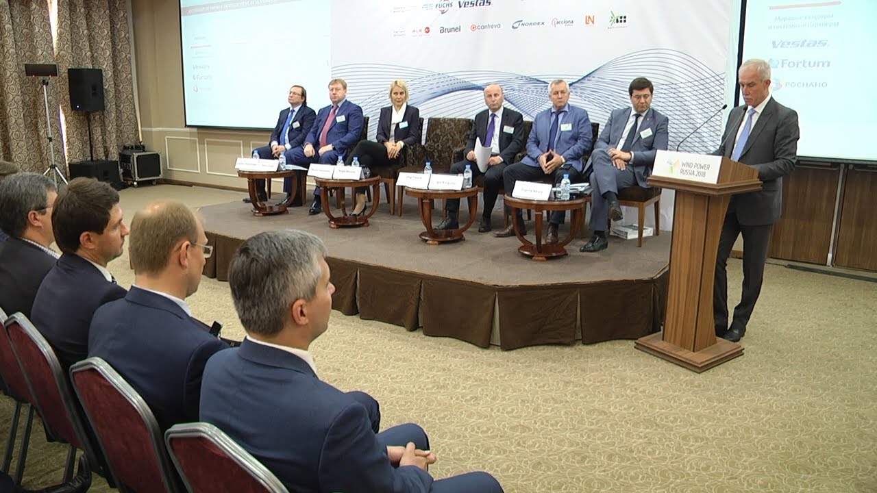 ВЕТЕР ПЕРЕМЕН: НОВЫЕ ШАГИ В АЛЬТЕРНАТИВНОЙ ЭНЕРГЕТИКЕ