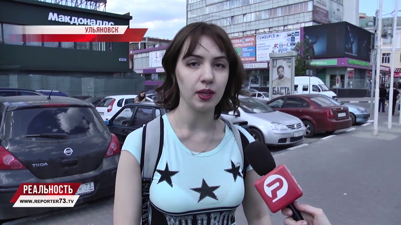 ГЛАС НАРОДА: ПОЧЕМУ РОССИЯНЕ РАБОТАЮТ НА ПЕНСИИ?