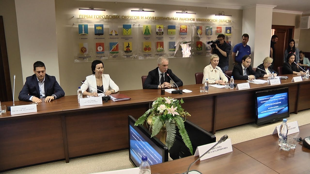 ДОРОЖНАЯ КАРТА ПО «МАЙСКИМ УКАЗАМ»