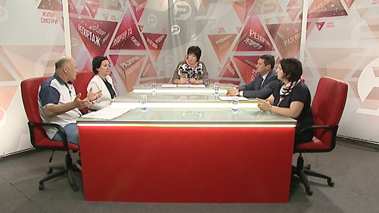 РАЗБЕРЕМСЯ! К ИСПОЛНЕНИЮ НОВЫХ МАЙСКИХ ГОТОВЫ