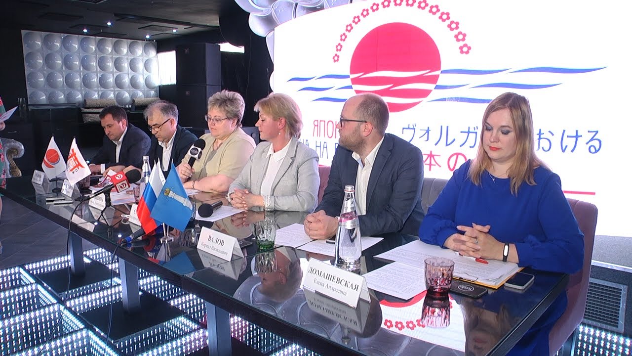 УЛЬЯНОВСК ПРИМЕТ «ЯПОНСКУЮ ВЕСНУ»