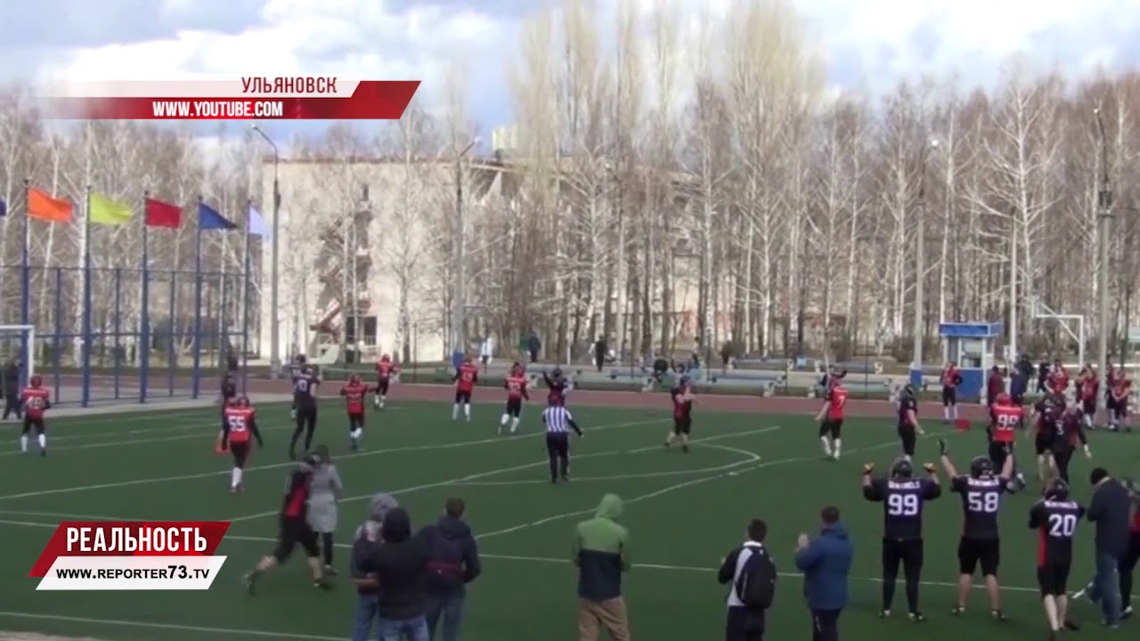ТРИ ПОРАЖЕНИЯ «ВОЛГИ», ЧЕМПИОНАТ VOLGA BOWL, НОВЫЙ НАПАДАЮЩИЙ