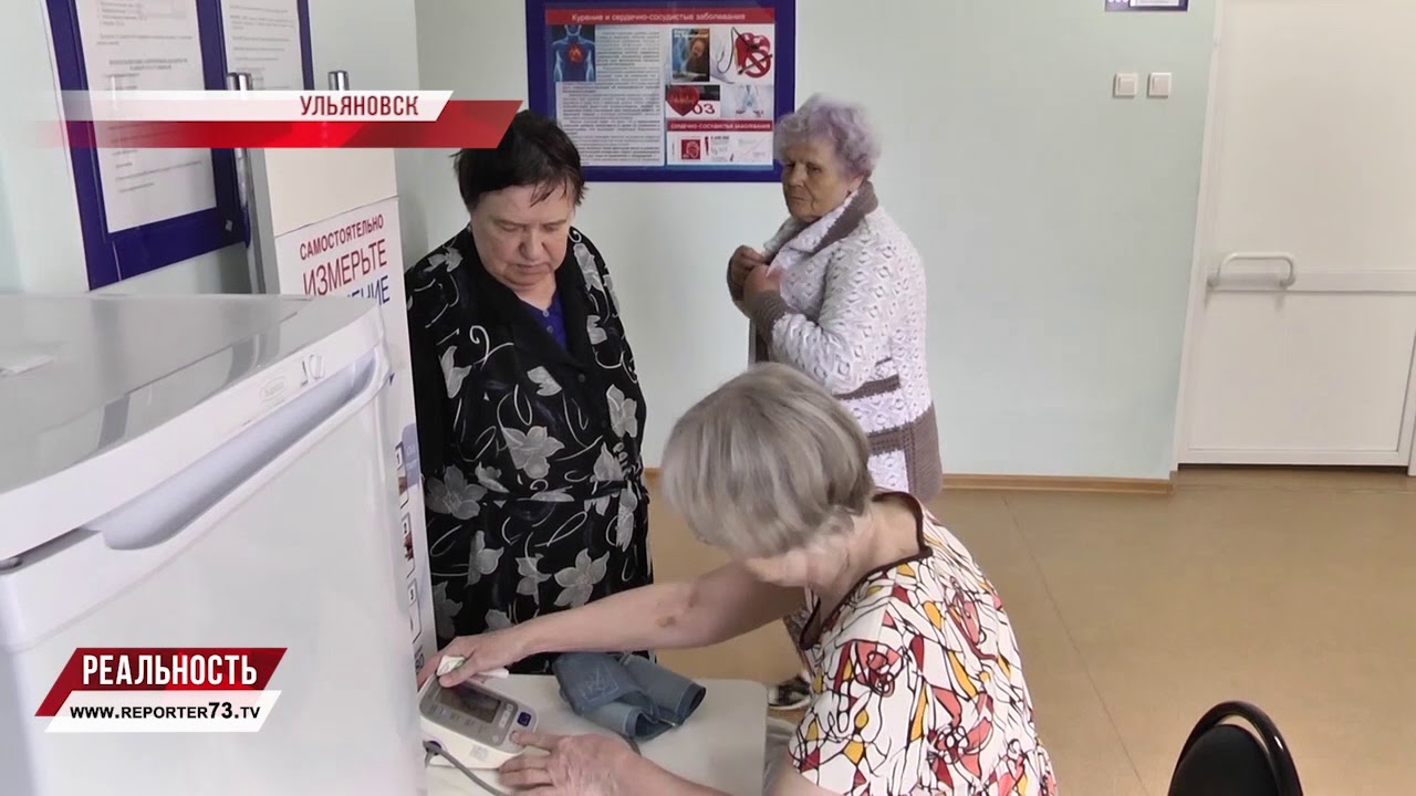 ИЗБИЛИ В СТАЦИОНАРЕ? ИНФОРМАЦИЮ О ЧП С ПАЦИЕНТКОЙ ПРОВЕРИЛИ