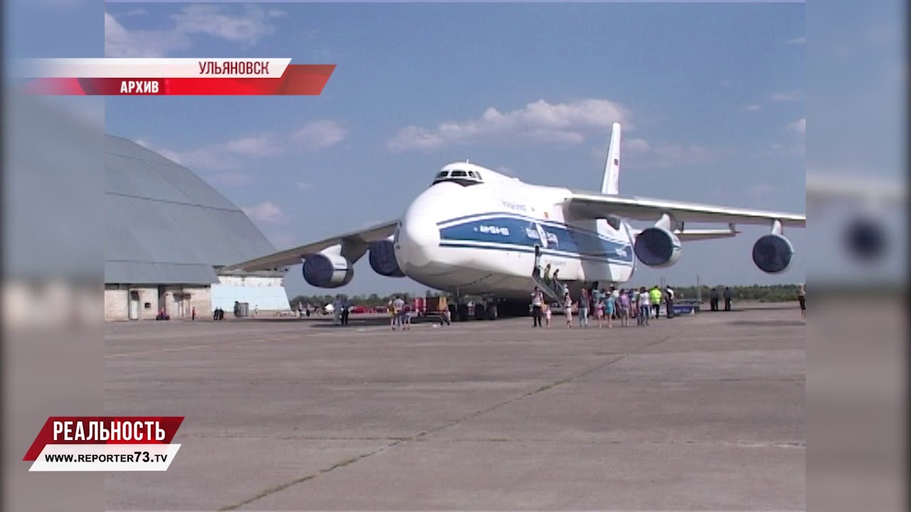 СКОНЧАЛСЯ АВИАКОНСТРУКТОР ВИКТОР ТОЛМАЧЁВ