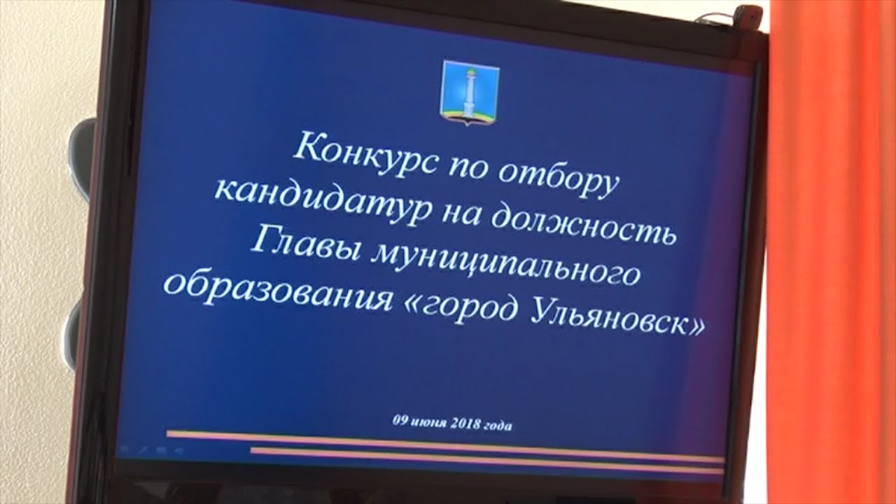 ПАНЧИН ИЛИ ТУРОВЕР? КТО ЗАЙМЁТ ПОСТ ГЛАВЫ УЛЬЯНОВСКА