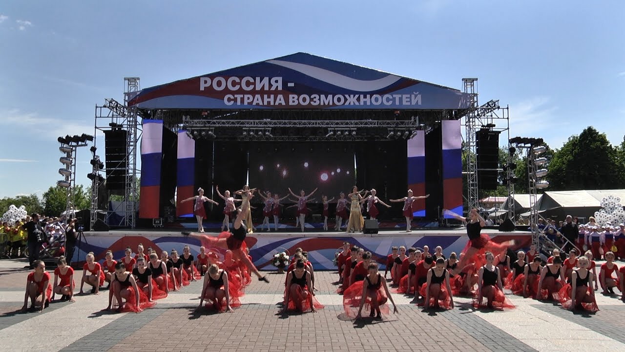 ДЕНЬ РОССИИ НА РОДИНЕ ТАЛАНТОВ