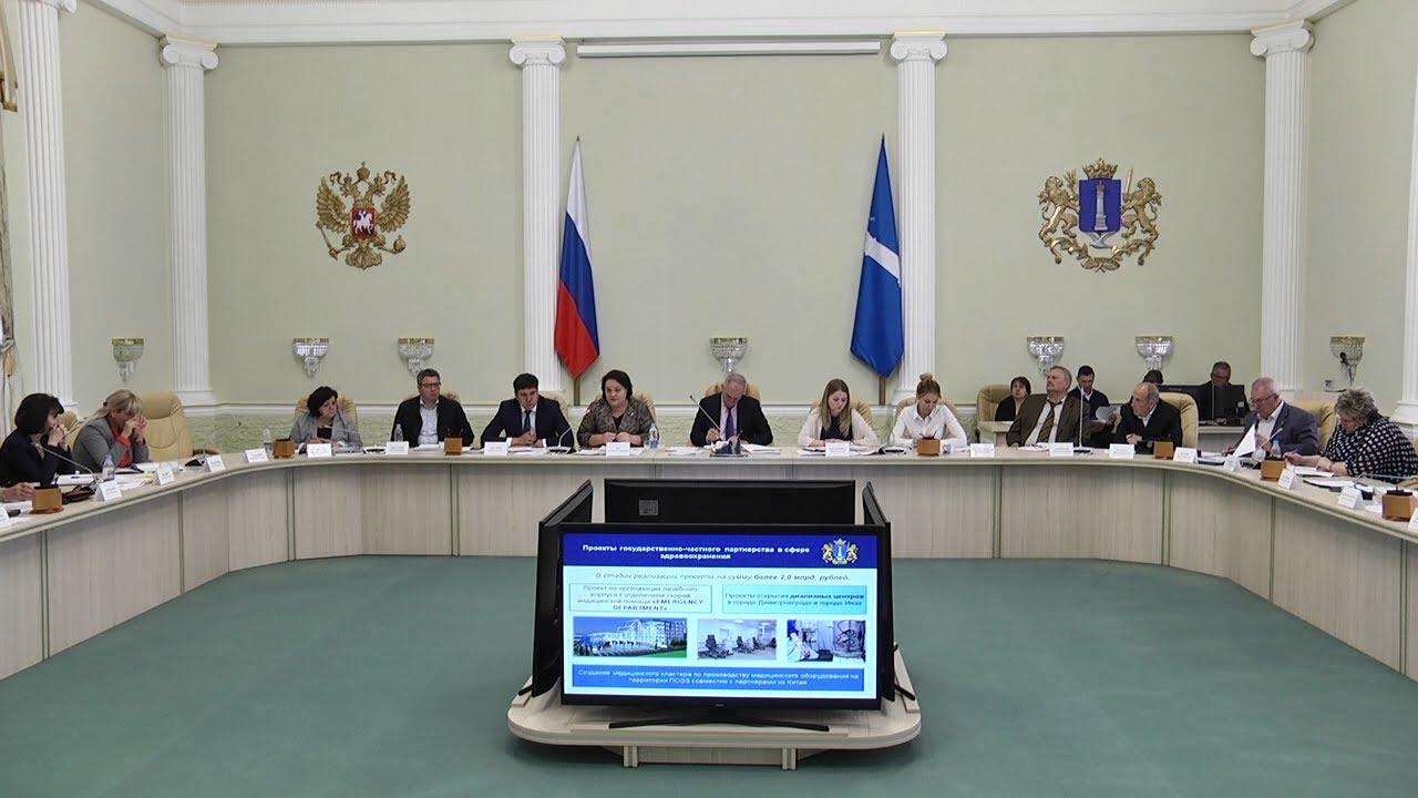 НОВЫЙ ЯЗЫК СОЦИАЛЬНОЙ ПОЛИТИКИ