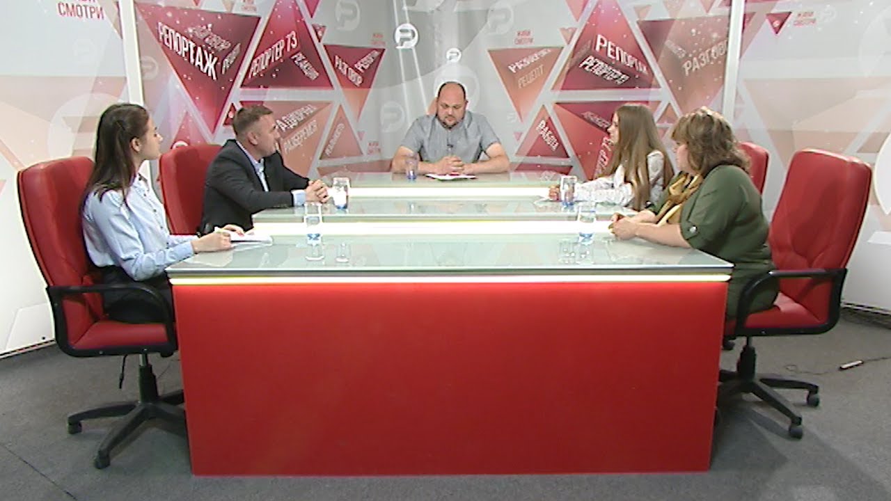 РАЗБЕРЁМСЯ! ТОС-МОЛОДЁЖЬ