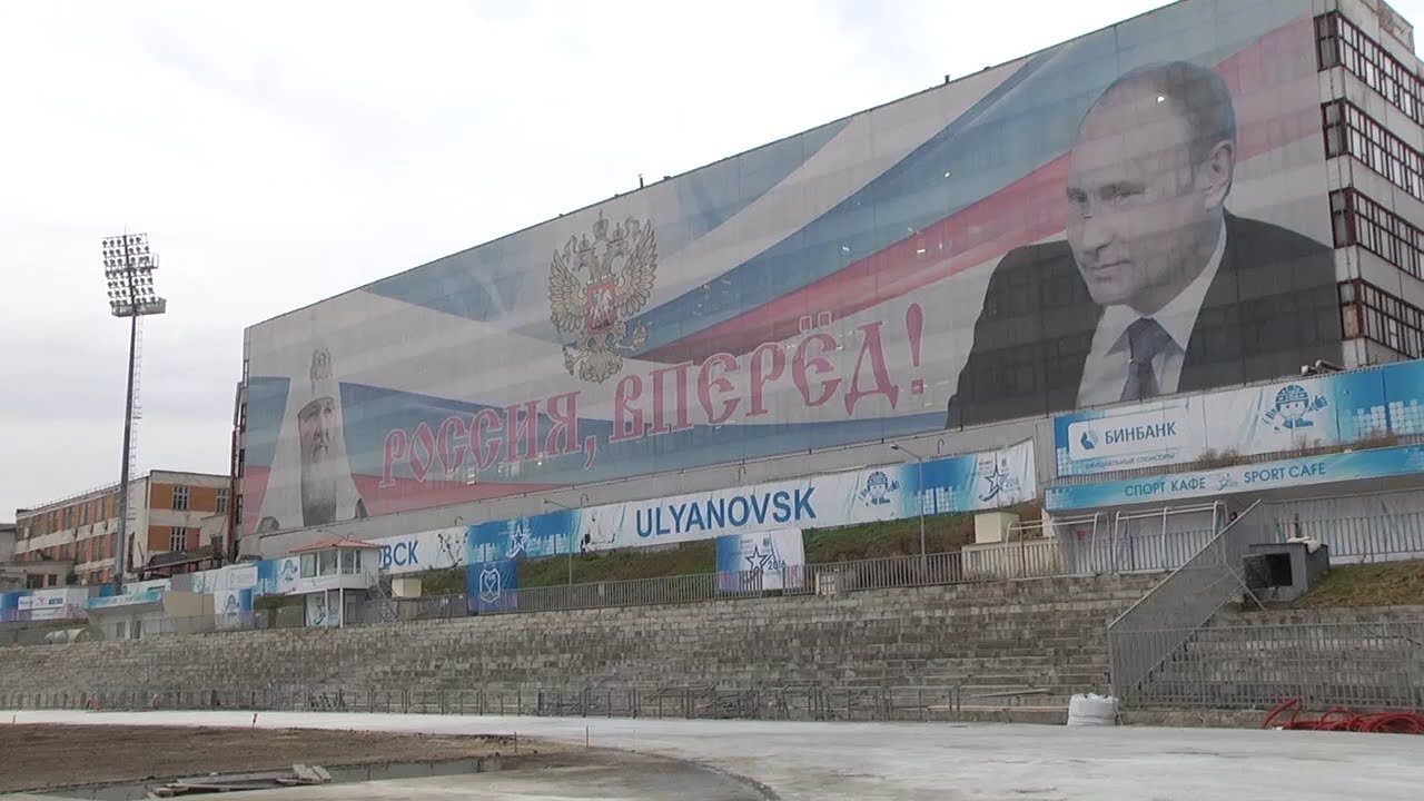 ДЕЛО РЕШЁННОЕ: МИНИСТР СПОРТА ПОКИНУЛ ПОСТ