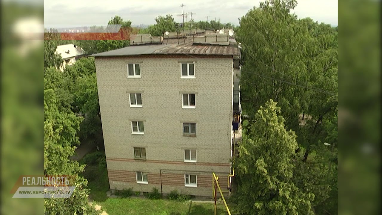 ПОЖАР НА КРЫМОВА, РАКЕТА «НАД ГОРОДОМ», КОМПЕНСАЦИЯ ЗА КАПРЕМОНТ