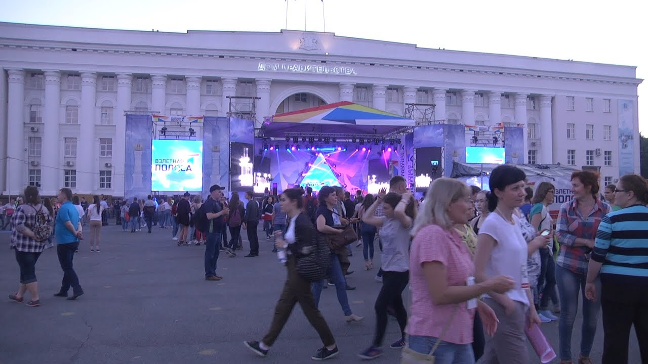 «ВЗЛЁТКА»: ЯСНОЕ НЕБО, БОЛЬШАЯ ЖИЗНЬ