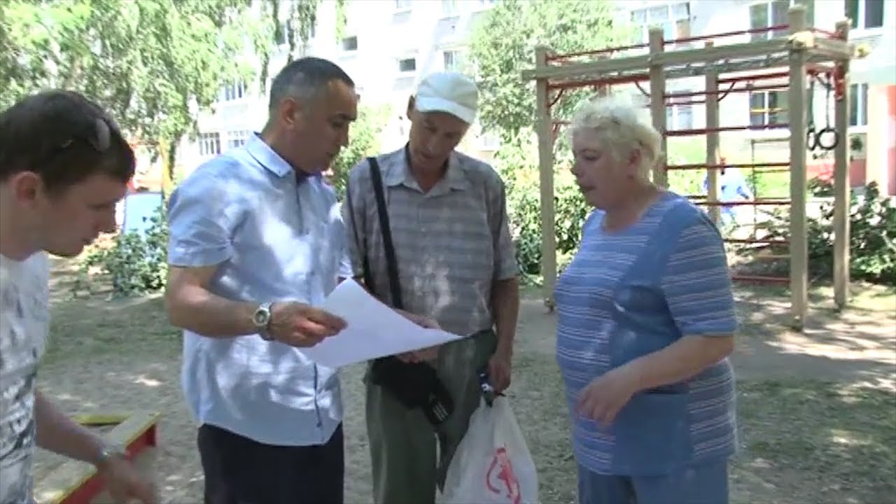 КОМФОРТНАЯ СРЕДА. ВСЁ НАЧИНАЕТСЯ С ДВОРОВ