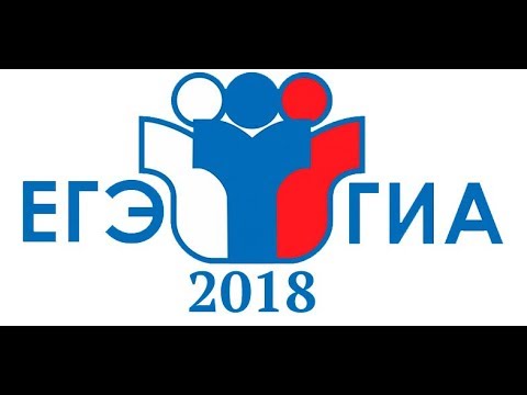 ШКОЛЬНИКИ УМНЕЮТ НА ГЛАЗАХ. РЕЗУЛЬТАТЫ ЕГЭ В УЛЬЯНОВСКОЙ ОБЛАСТИ