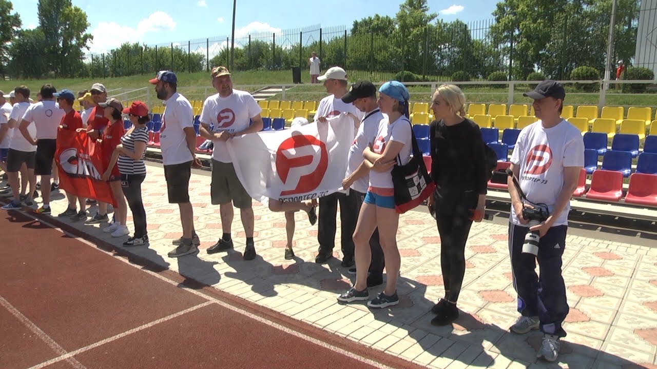 ДЕСЯТАЯ ЛЕТНЯЯ СПАРТАКИАДА СМИ