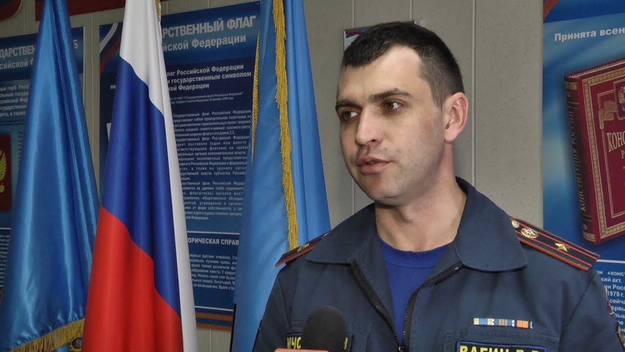 ВОДА ПО УЧЁТУ И РАСПИСАНИЮ