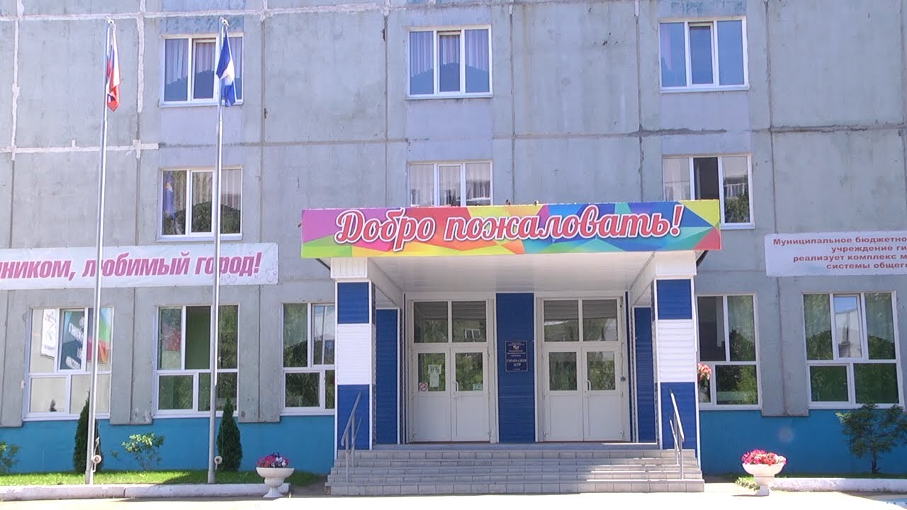 КАК ПОПАСТЬ В ДЕСЯТЫЙ КЛАСС?