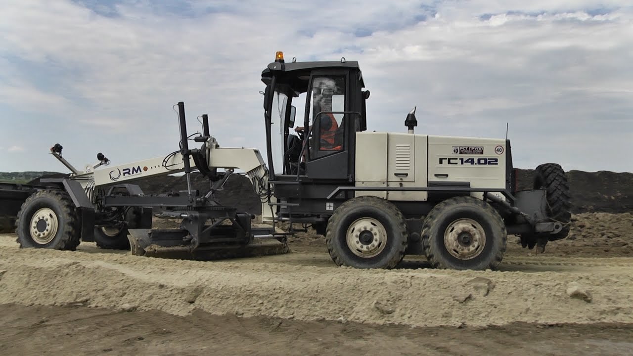 ДОРОГА-МЕЧТА, ДОРОГА МЕЧТЫ