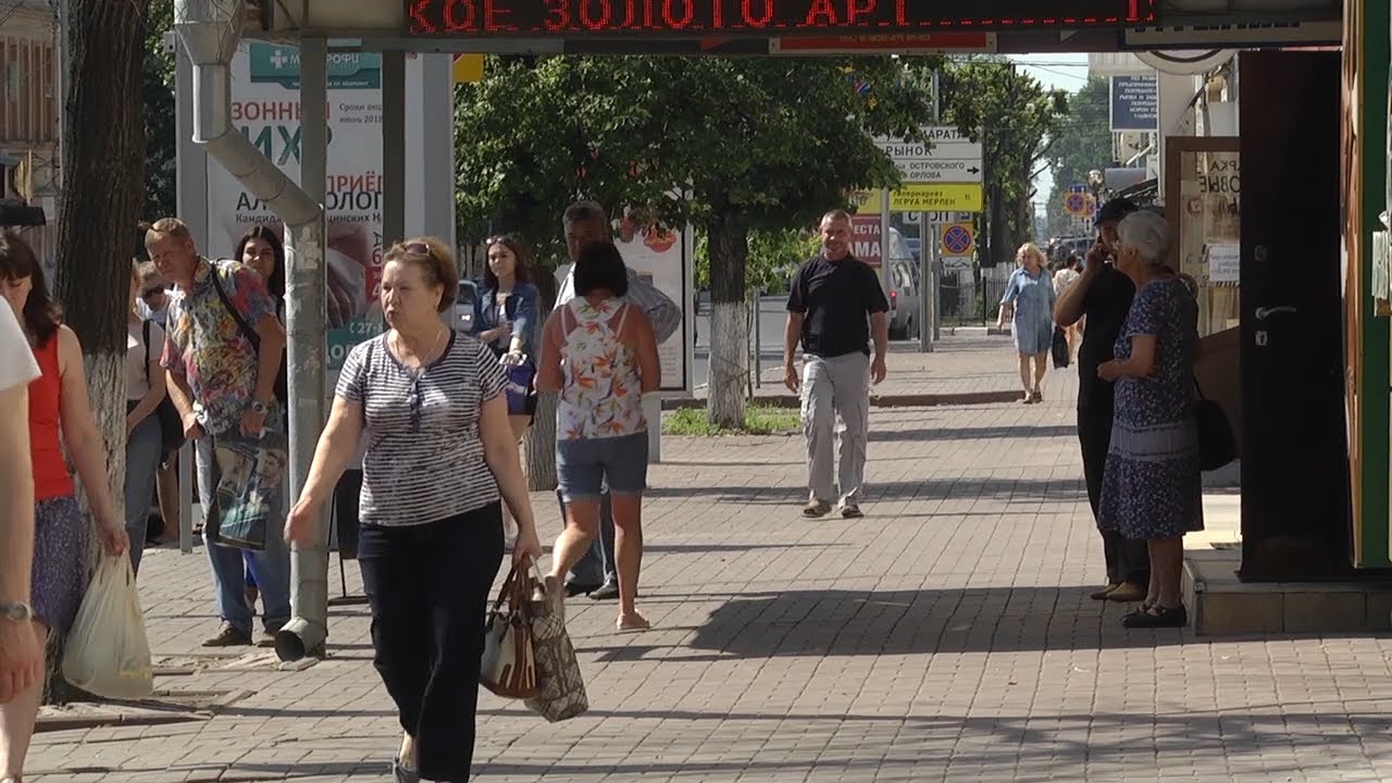 ПЕНСИОННАЯ РЕФОРМА: ОЖИДАНИЯ И РЕАЛЬНОСТЬ