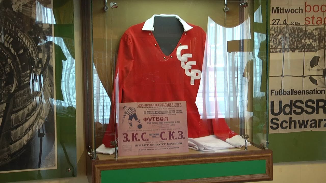 ДОПОЛНИТЕЛЬНОЕ ВРЕМЯ. ВЫСТАВКА О ФУТБОЛЕ