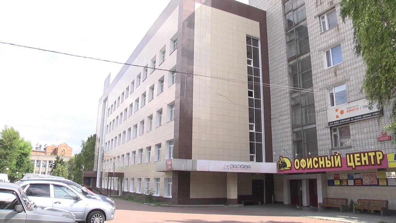 С ОБЫСКАМИ ПРИШЛИ В ФОНД МОДЕРНИЗАЦИИ ЖКХ