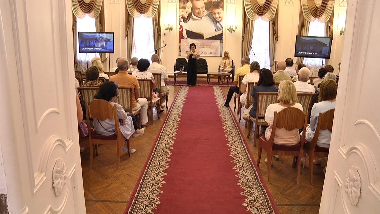 ТВОРЧЕСКИЙ ВЕЧЕР СВЕТЛАНЫ ЯГЕР