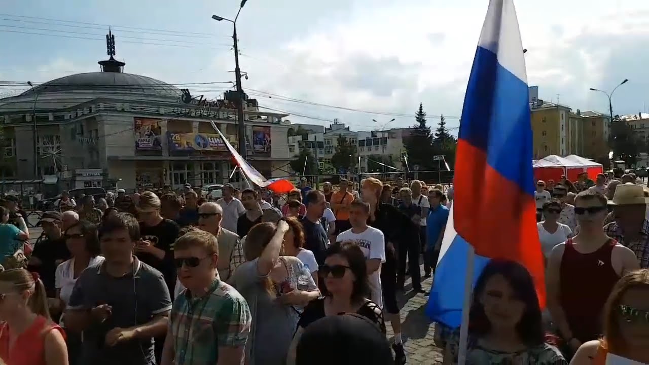 ПЕНСИОННАЯ РЕФОРМА. РЕАКЦИЯ РЕГИОНОВ