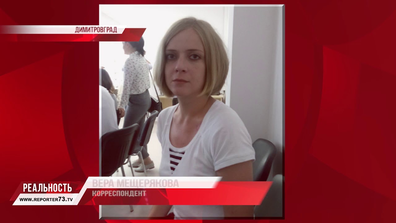 НА ФИНИШНОЙ ПРЯМОЙ. ДИМИТРОВГРАД ПОСЕТИЛ ВЛАДИМИР УЙБА