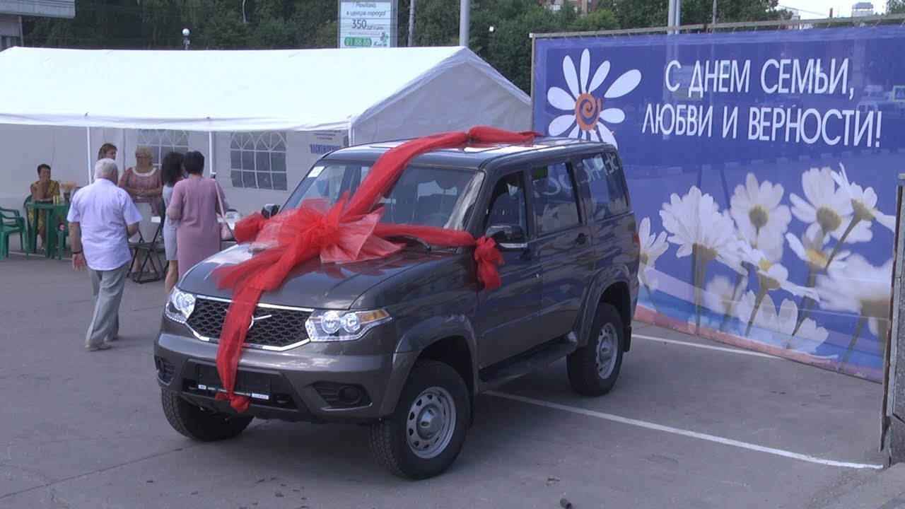 КЛЮЧИ ОТ АВТОМОБИЛЯ ПАТРИОТАМ