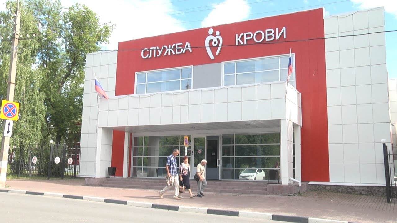КРОВЬ НЕ БЫВАЕТ ЛИШНЕЙ