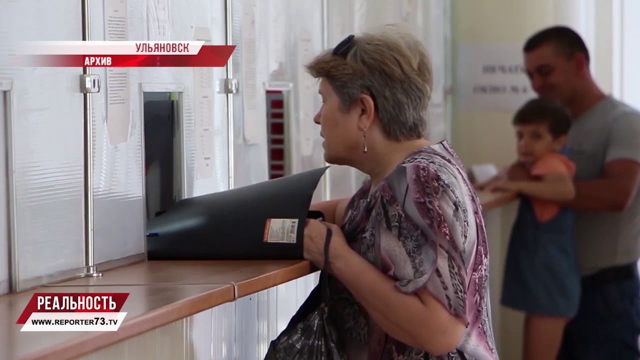 ТАРИФЫ ЖКХ И СУБСИДИИ