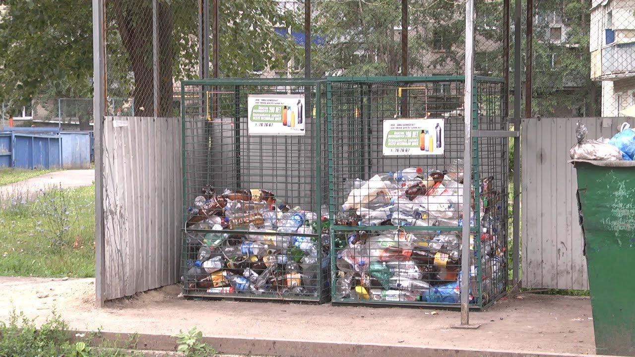 ШАГИ К РАЗДЕЛЬНОМУ СБОРУ МУСОРА