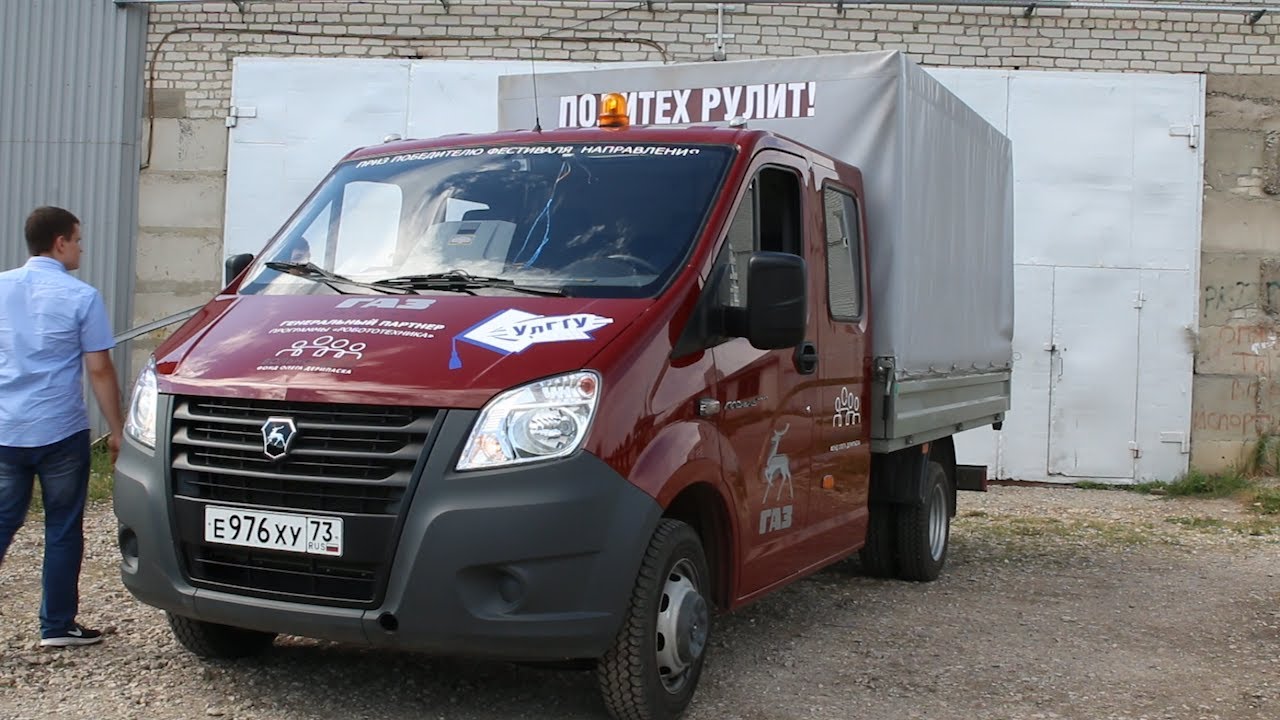 ДЕБЮТ БЕСПИЛОТНОЙ ГАЗЕЛИ