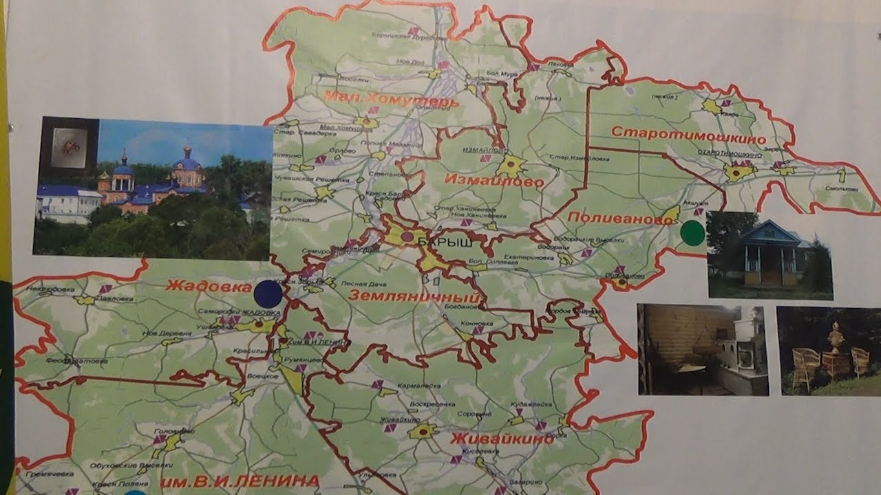 «МАЛЕНЬКАЯ ШВЕЙЦАРИЯ» РОДОМ ИЗ БАРЫШСКОГО РАЙОНА