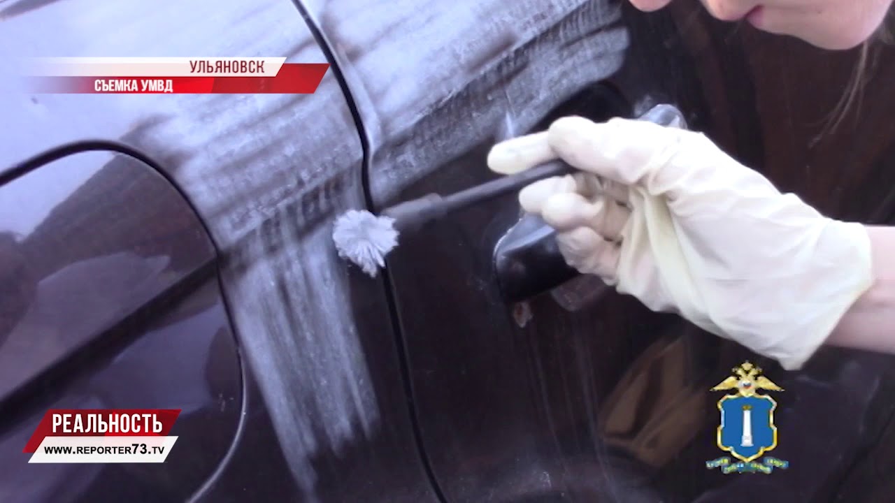 УГОНЩИКИ НА НЕВЫЕЗДЕ