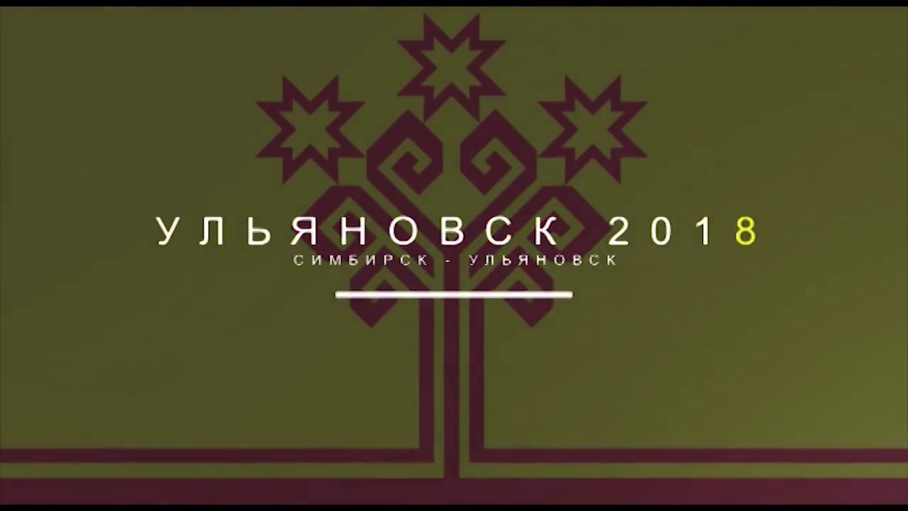 ЕТКЕР 28.07.18