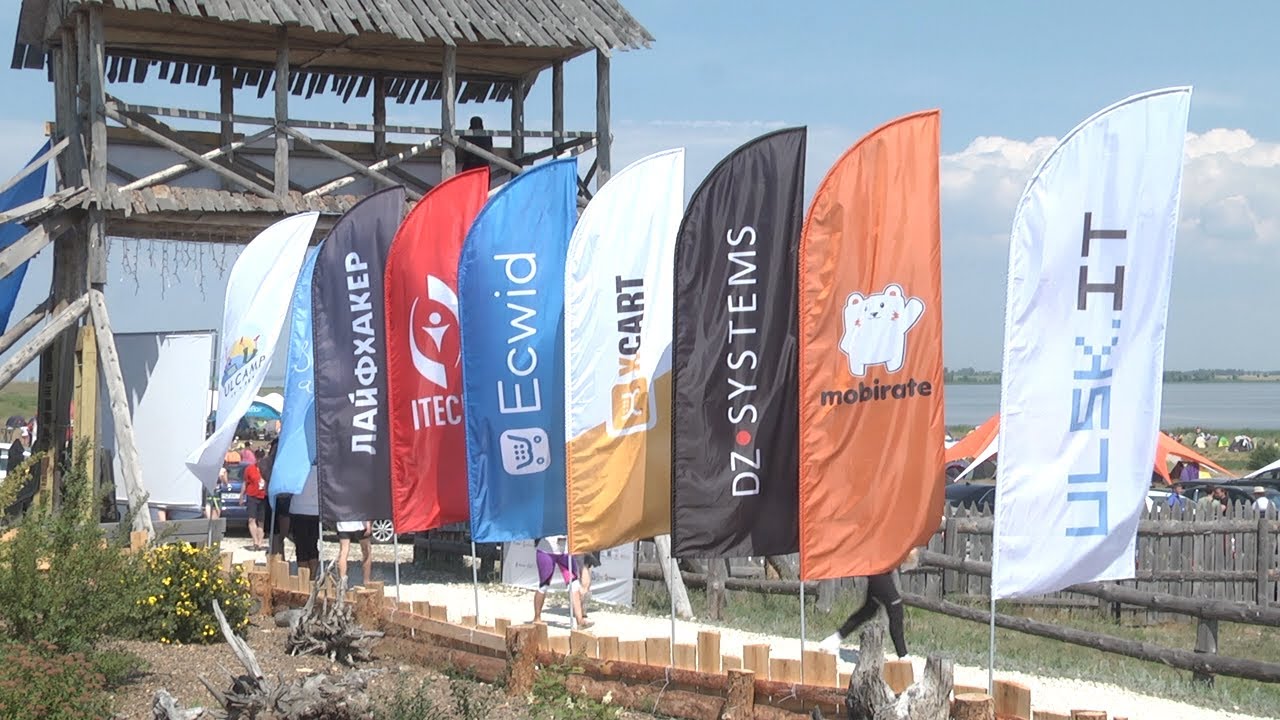 ULCAMP-2018: БЕРЕГ ВЫСОКИХ ТЕХНОЛОГИЙ