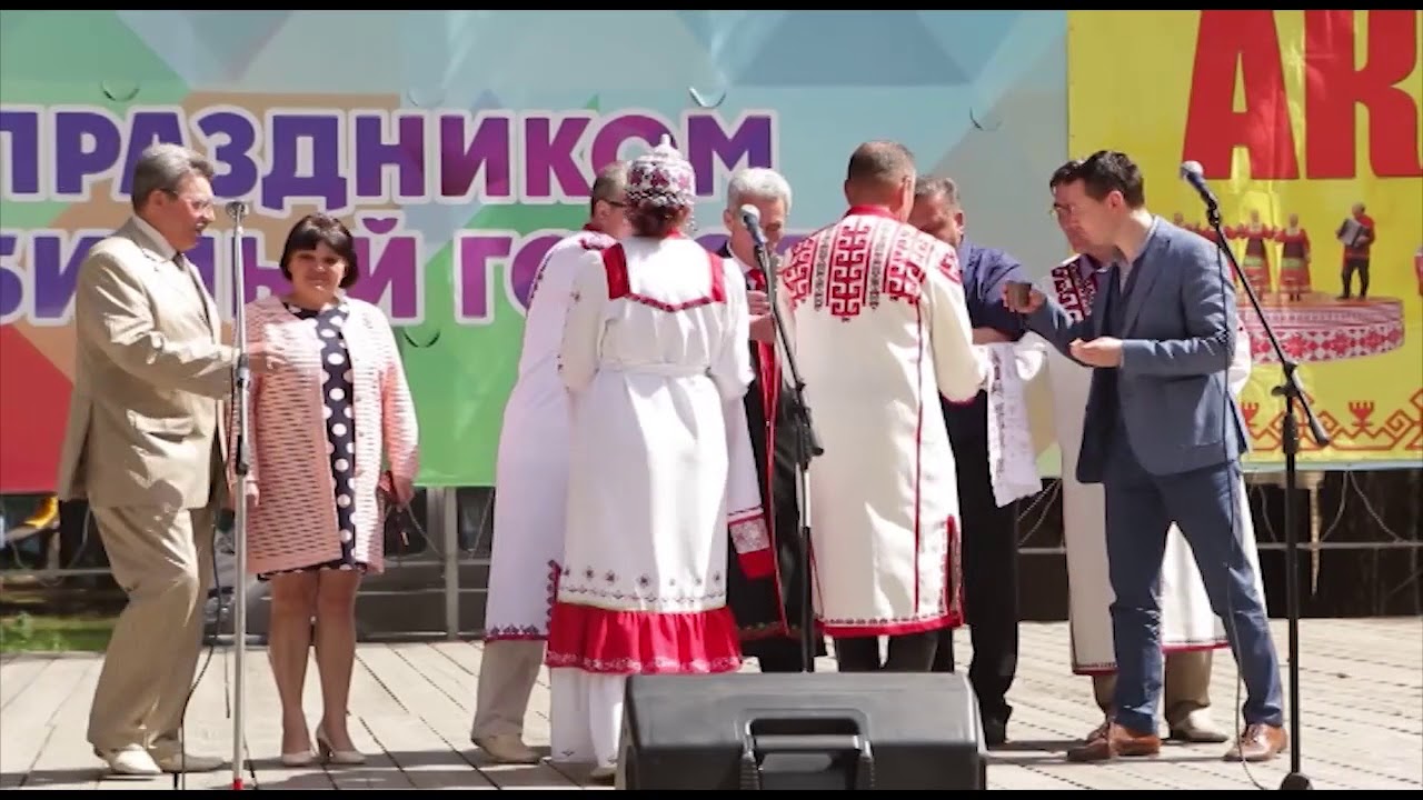 ЕТКЕР 11.08.18