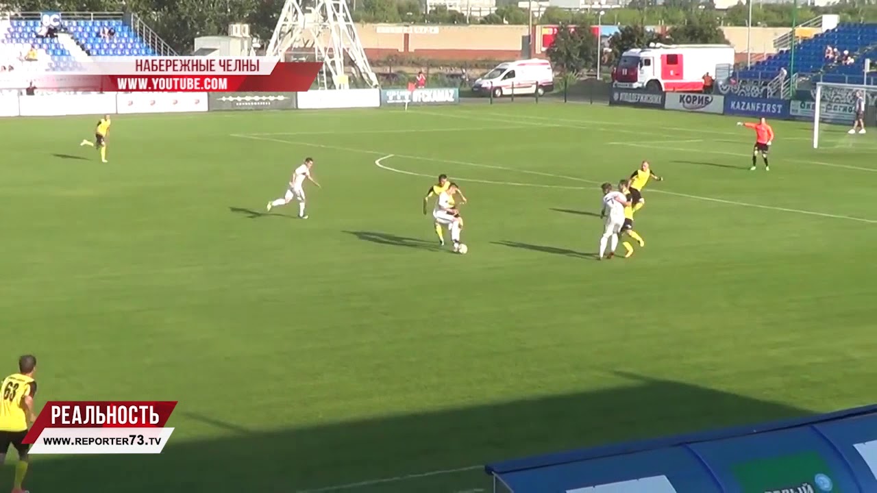 ПОПАЛИ ПОД КАМАЗ. ПОРАЖЕНИЕ ВОЛГИ 1:2