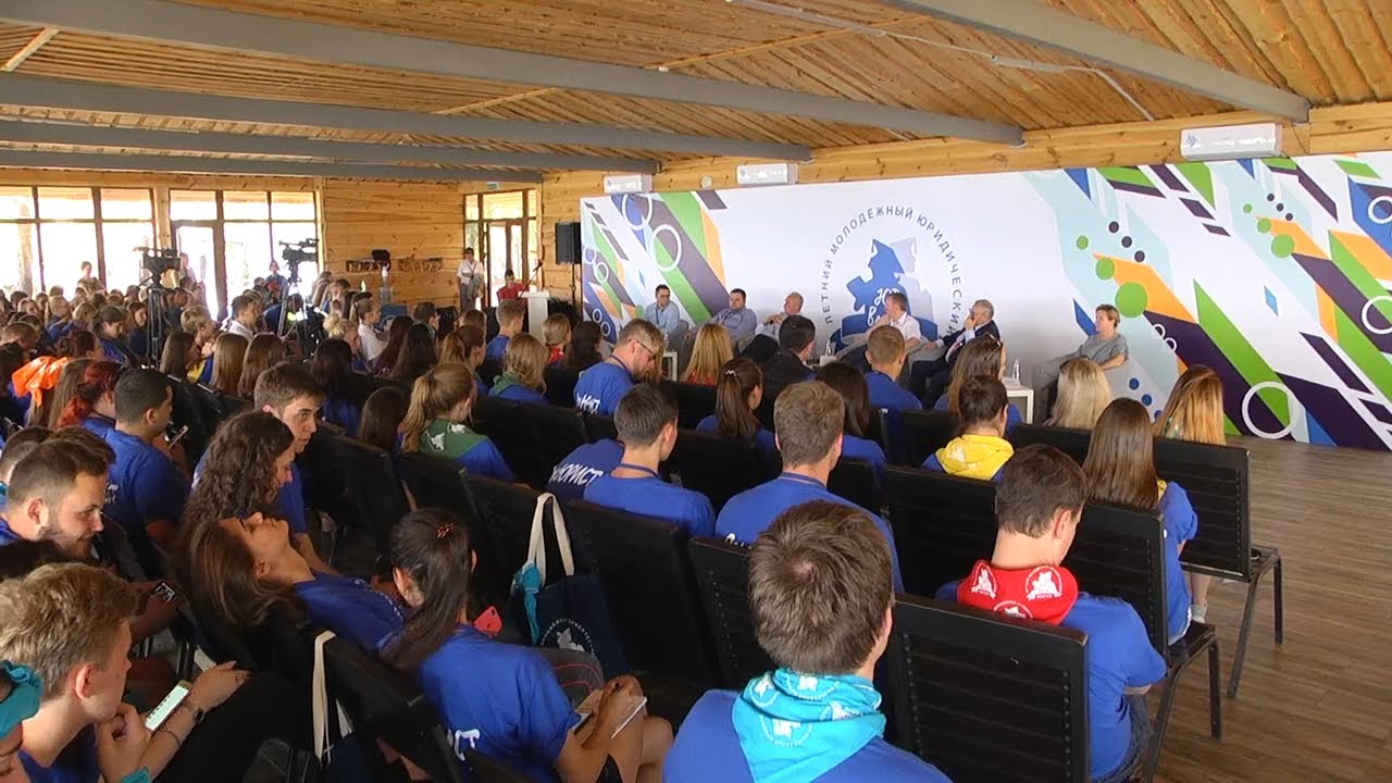 ЮРВОЛГА-2018. О ЧЕМ ГОВОРЯТ ЮРИСТЫ СЕГОДНЯ?