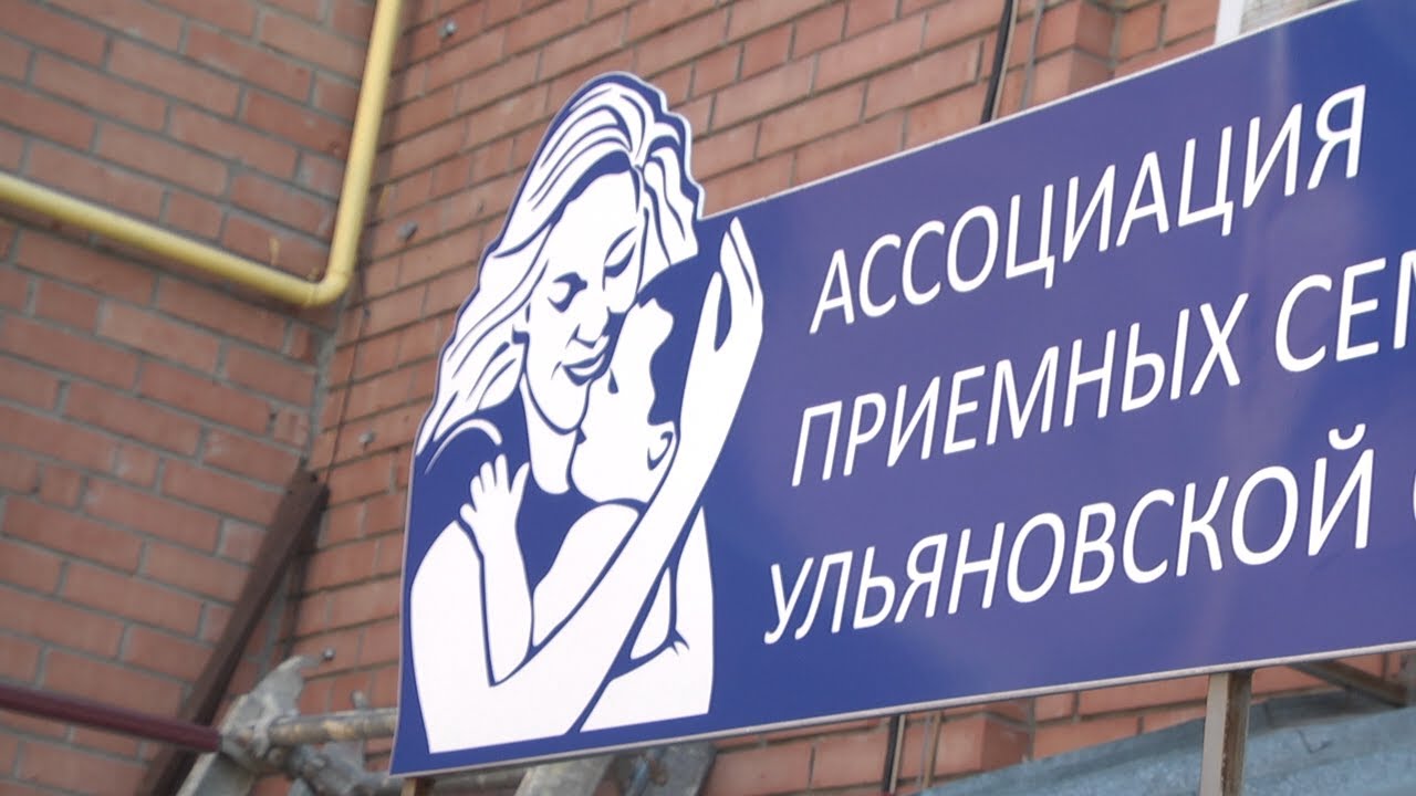 НЕТ СИРОТСТВУ В РОССИИ!