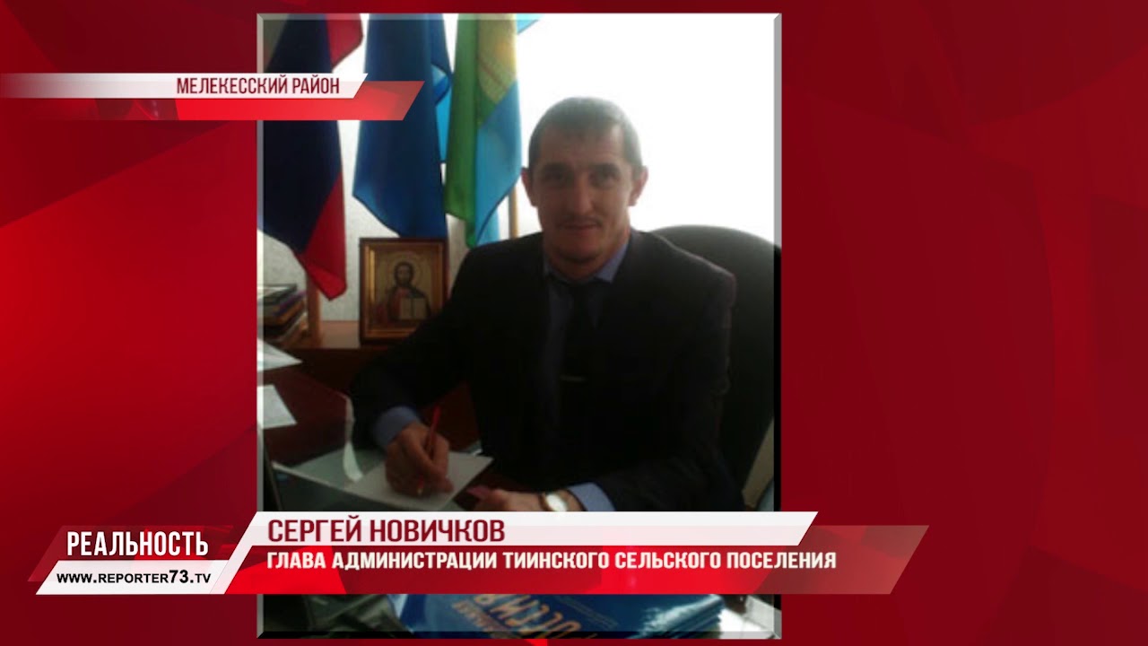 БОРЬБА ЗА ОГОНЬ. ГАЗОМ ПАХНЕТ, НО НЕ У ВСЕХ