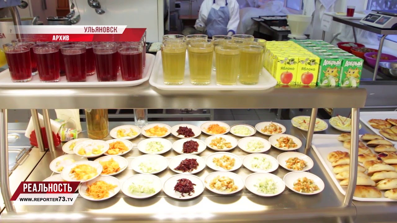 ПОЛЕТИМ ИЗ БАРАТАЕВКИ, ШКОЛЬНАЯ ПРИЁМКА, ВЫУЧАТ ИНЖЕНЕРОВ