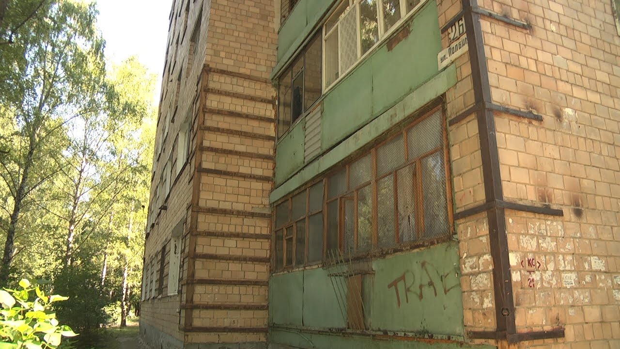 ДОЖИВЁМ ДО РАССЕЛЕНИЯ?