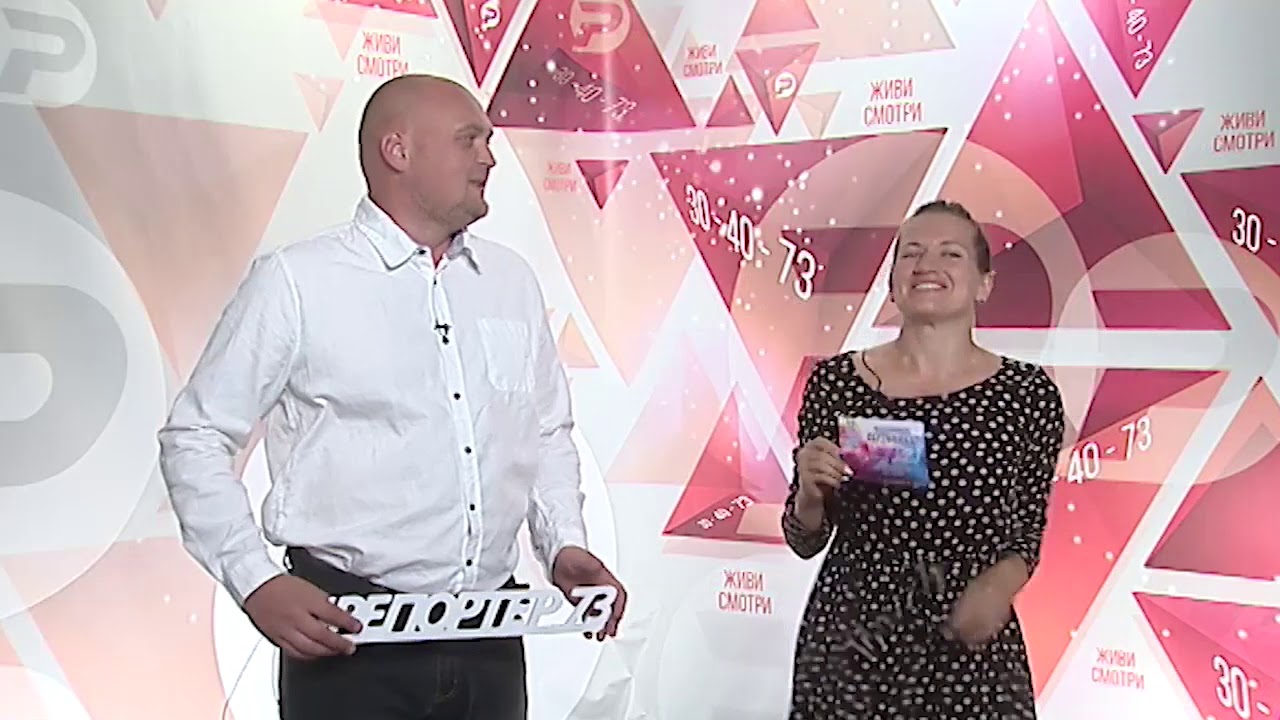 ПОБЕДИТЕЛИ ТРЕТЬЕЙ НЕДЕЛИ КОНКУРСА «МОЁ У-ДАЧНОЕ ЛЕТО“