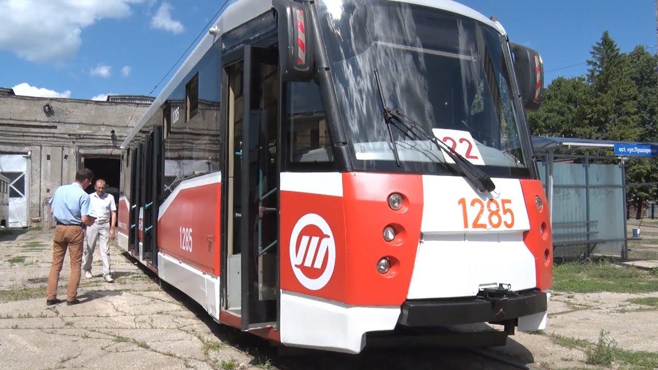 НИЗКОПОЛЬНОЕ НОВШЕСТВО ТРАМВАЙНОГО ПАРКА