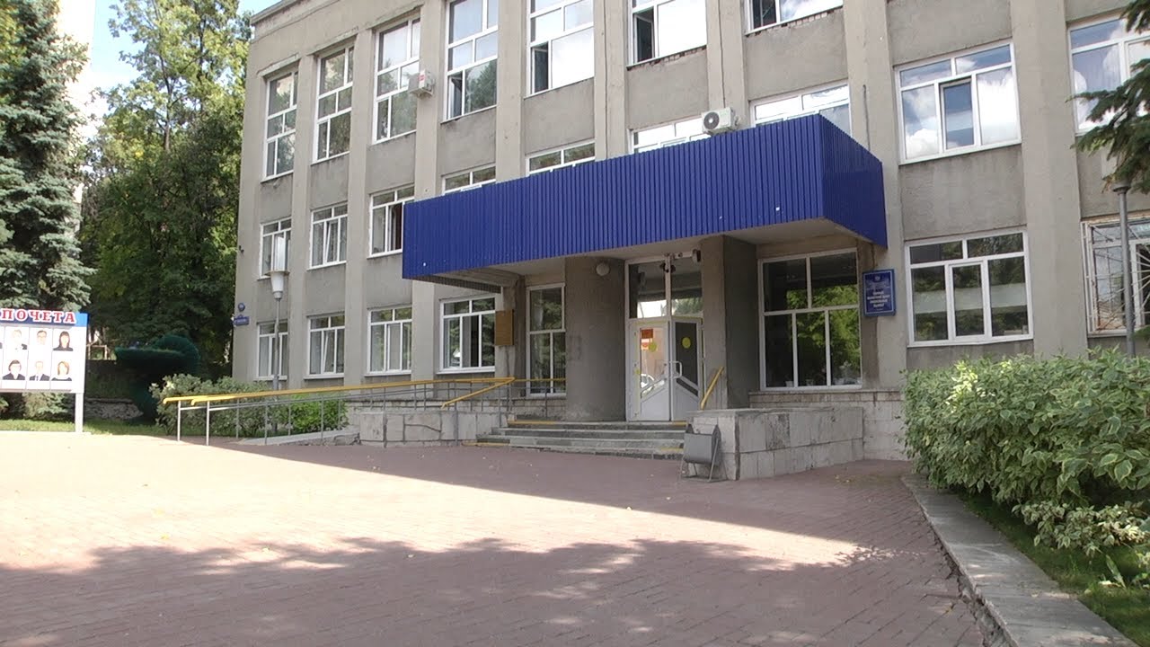 МИНЗДРАВ КОНТАКТНЫЙ