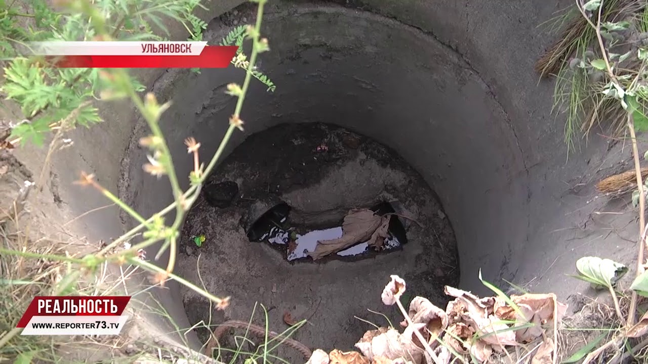 ПРОБЛЕМНЫЙ СПИСОК МОСТОВОЙ