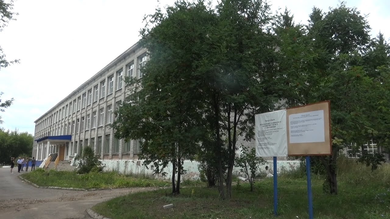 КРУТОЕ ПИКЕ. РЕМОНТ ШКОЛЫ В ДИМИТРОВГРАДЕ ЗАТЯГИВАЕТСЯ