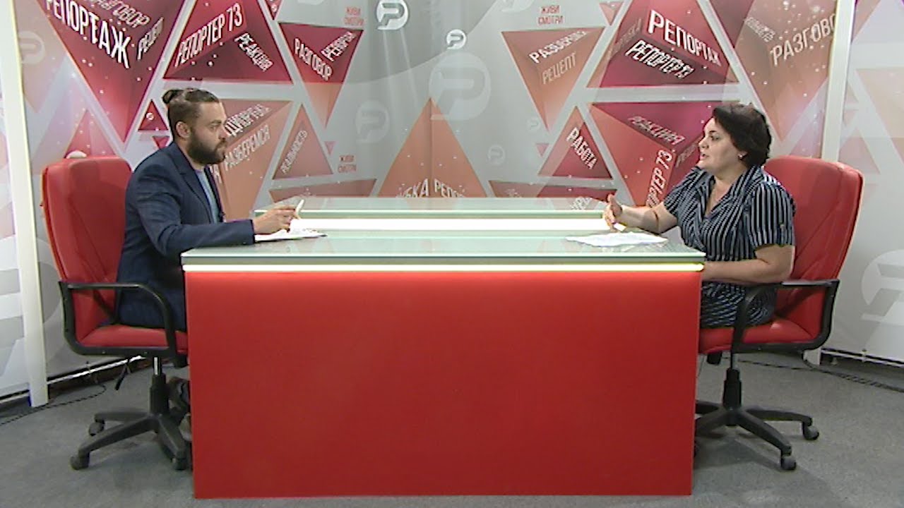 ЕКАТЕРИНА УБА: ШКОЛЕ — ОСОБОЕ ВНИМАНИЕ!